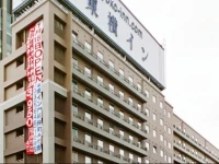 Toyoko Inn Tokyo Monzen-nakacho Eitaibashi 2*