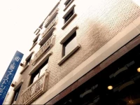 Ueno First City Hotel 3*