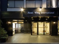 Hotel Wing International Korakuen 3*