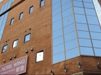 Hotel Wing International Shinjuku 3*