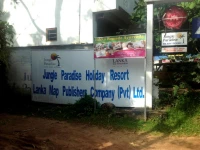 Jungle Paradise Holiday Resort Hikkaduwa 2*