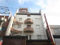 Chunji Motel Gyeongju