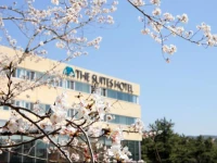 The Suites Hotel Gyeongju 4*