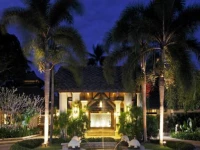 Centara Koh Chang Tropicana Resort 4*