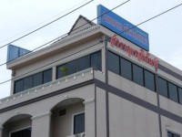 Samran Residence Krabi 2*