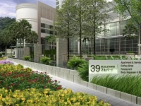 39 Boulevard Executive Residence 4*