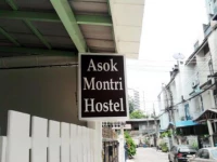 Asok Montri Hostel 2*