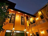 Baan Pra Nond Bed & Breakfast 3*