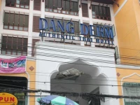 Dang Derm Hotel 2*