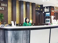 Four Sons Place Hotel 2*