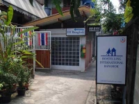 Hostelling International Bangkok 1*