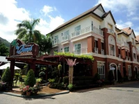 The Beach Boutique House 3*