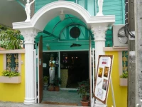 Sam Sen Sam Place 2*