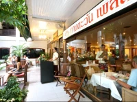 Tarntawan Place Hotel 3*