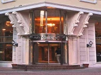 Taksim Gonen Hotel 3*