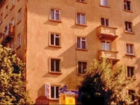 Repos Guest Rooms 1*