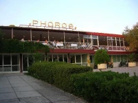 Pharos 2*