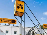HotelF1 Bordeaux Ouest Eysines 1*