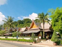 Baan Yin Dee Boutique Resort 5*