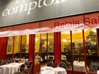 Relais Saint Germain 4*