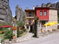 Archontiko Mesohori 1*