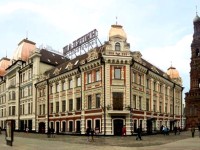 Shalyapin Palace Hotel 4*