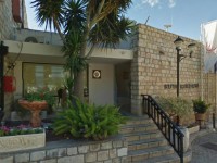 Ruth Rimonim Safed 4*