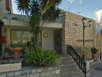 Ruth Rimonim Safed 4*