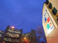 Park Inn Uno City, Vienna 4*