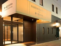 Daiichi Fuji Hotel 3*