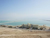 Herods Dead Sea 5*