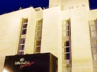 Dan Boutique Jerusalem 4*