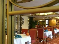 Holiday Inn Downtown Beijing 4*