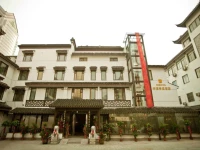 Enchant Inn Suzhou 3*