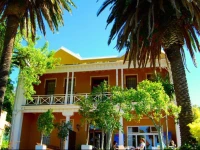 Ashanti Lodge Gardens 3*