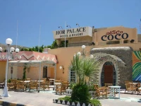 Hor Palace 3*