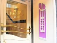 Rennie Mackintosh Station Hotel