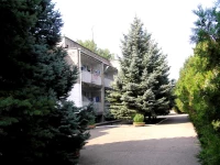 Goluboy Prostor recreation camp