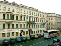 Komfort hotel St. Petersburg 3*