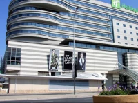 Holiday Inn Johannesburg-Rosebank 3*