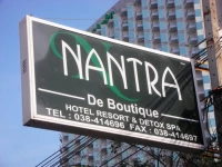 Nantra De Boutique 4*