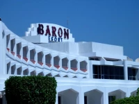 Baron Resort 5*