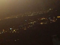 Il Balcone sul Golfo