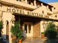 Bintzan Inn 3*