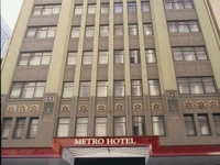 Metro Hotel on Pitt 4*