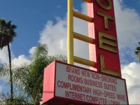 Hi-Way Host Motel 1*