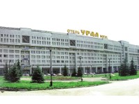 Ural the hotel complex 3*