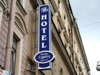Nevsky Express Hotel 3*