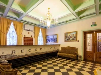 Nevsky Grand Hotel 3*