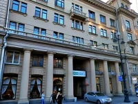 Rinaldi History na Nevskom 105 mini hotel 3*